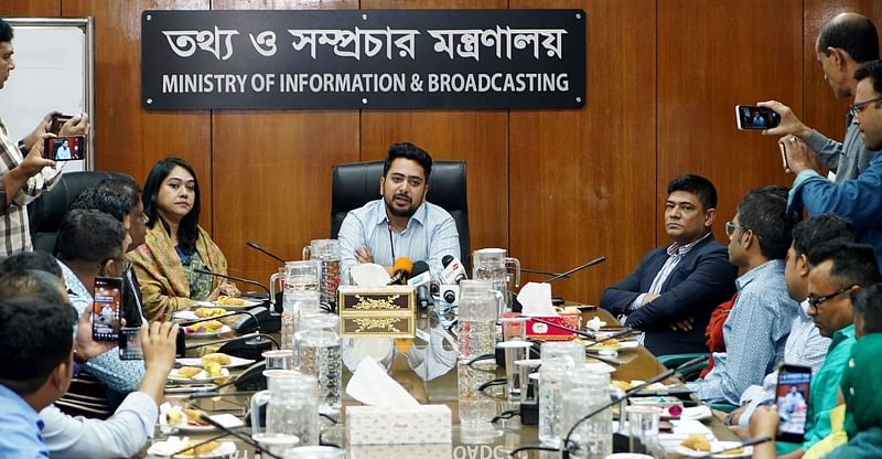 Information and Broadcasting adviser Md Nahid Islam speaks to journalists when the leaders of Dhaka Reporters’ Unity meet him at the secretariat in Dhaka on 26 November 2024.