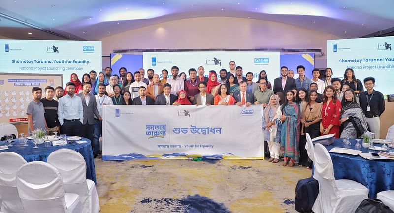 A glimpse of the project launching event at a hotel in Dhaka on 25 November, 2024