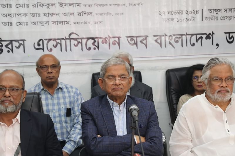 BNP secretary general Mirza Fakhrul Islam Alamgir speaks at ab event organised by Doctor’s Association of Bangladesh on 27 November 2024.