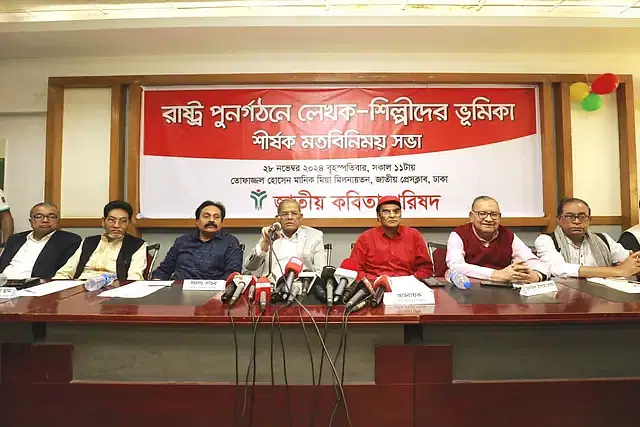 Mirza Fakhrul Islam Alamgir speaks at a programme at the National Press Club in Dhaka on 28 November 2024.