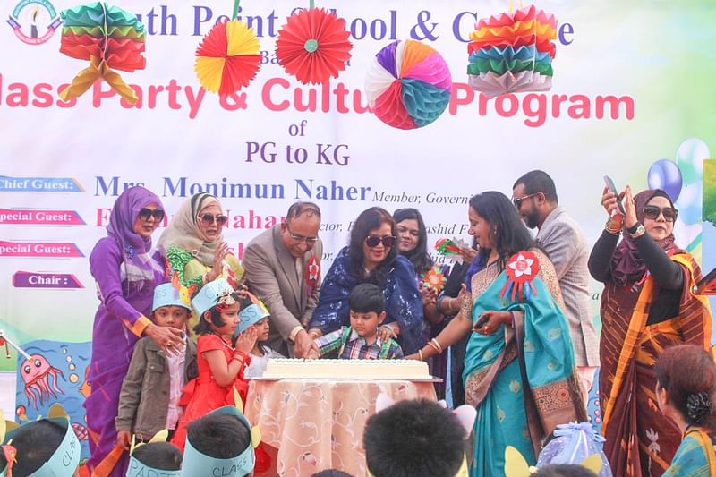 guests at a cultural event organised by South Point School and College at their Baridhara Campus in Dhaka recently.