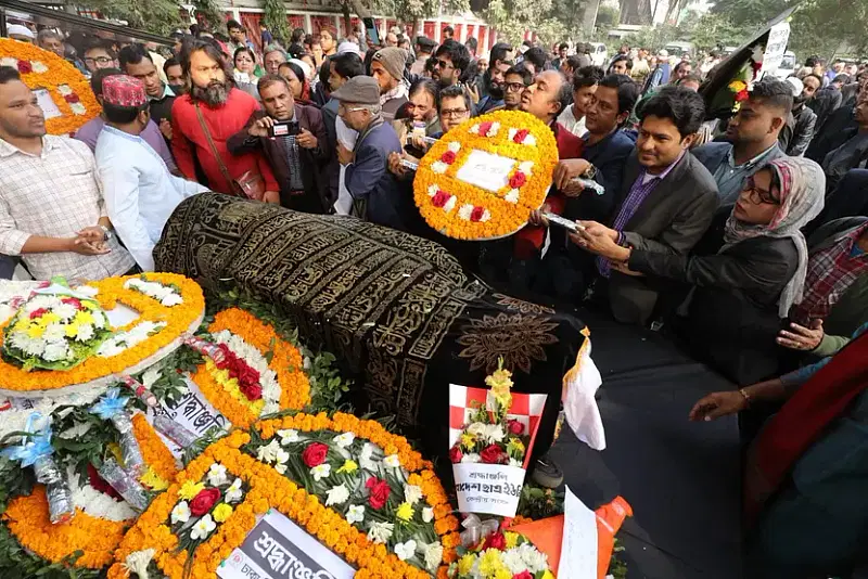 Poet Helal Hafiz's body was taken to  Bangla Academy for paying last tribute on 14 December 2024.