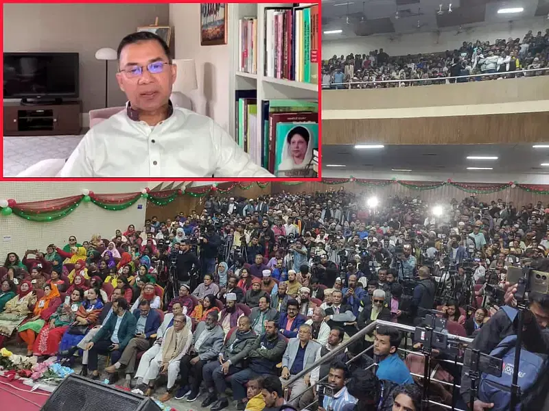 BNP acting chairman Tarique Rahman (inset) addresses virtually a discussion on the Victory Day