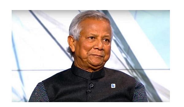 Chief Adviser Dr Muhammad Yunus