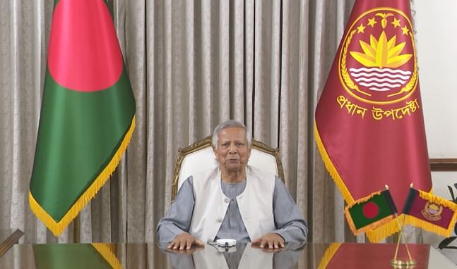 Chief Adviser Dr Muhammad Yunus addresses the nation on the Victory Day