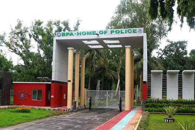 Bangladesh Police Academy at Sarda in Rajshahi