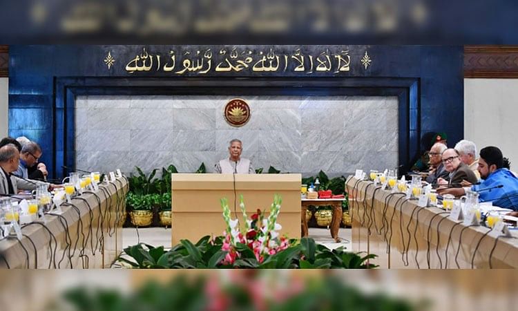 Chief Adviser Dr Muhammad Yunus chairs the meeting of the council of advisers at Chief Adviser’s Office in Tejgaon in Dhaka on 24 December 2024