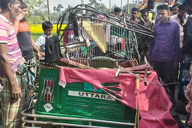 The CNG-powered auto-rickshaw was completely destroyed in the accident in Sherpur sadar upazila on 29 December 2024