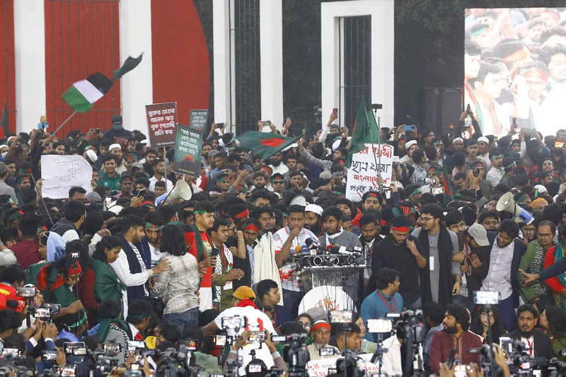 Students Against Discrimination coordinator Hasnat Abdullah addresses a rally at the Central Shaeed Minar in Dhaka on 31 December 2024.