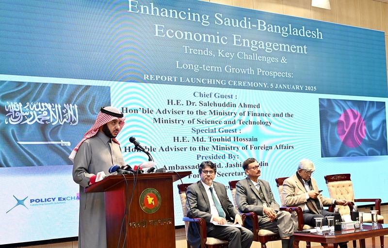 Saudi Ambassador Essa Youssef Essa Al Duhailan delivers a speech at a report launch ceremony held at the Foreign Ministry on 5 January 2025