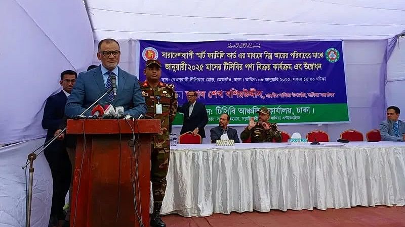 Commerce Adviser Sheikh Bashiruddin addresses the inauguration of the TCB's January product sales programme at Deepikar More in the Begunbari area of Tejgaon in Dhaka on 8 January 2025