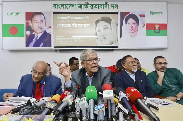 Mirza Fakhrul Islam Alamgir speaks at a book unveiling event at the BNP  chairperson's office in the capital's Gulshan area on 9 January 2025.