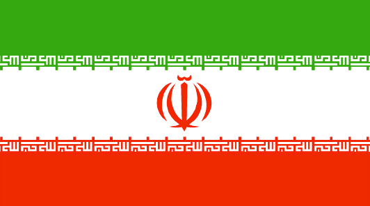 The Iranian flag