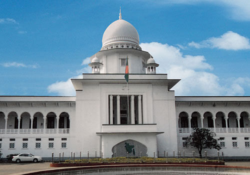 Supreme Court of Bangladesh