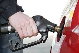 Representational image of fuel