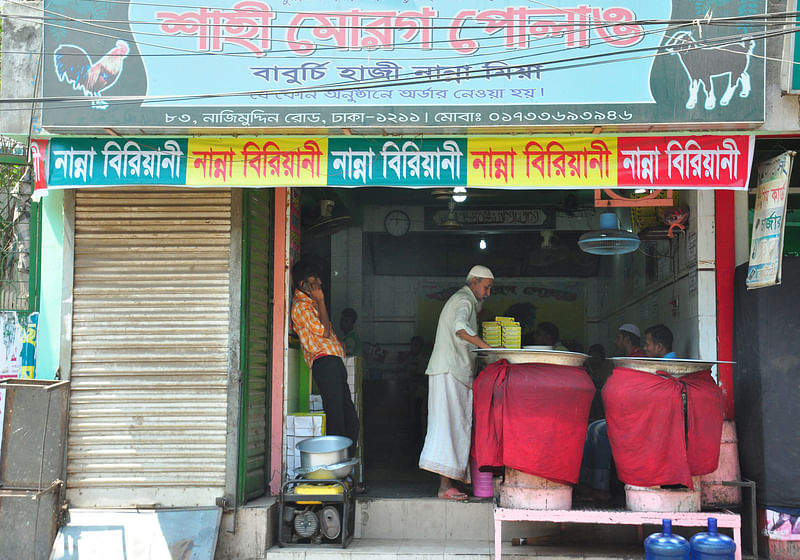 Old Dhaka eateries