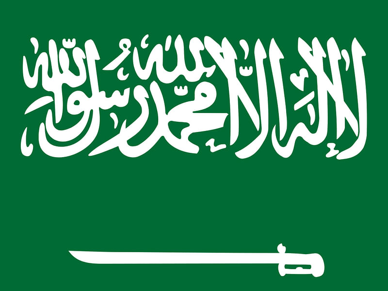 Flag of Saudi Arab