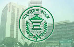 Bangladesh Bank logo