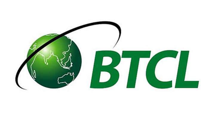 Logo of BTCL