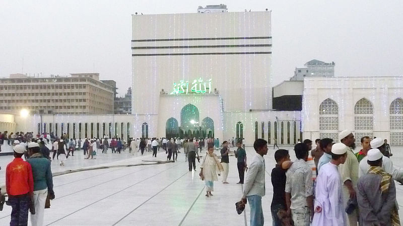 'Baitul Mukarram National Mosque'