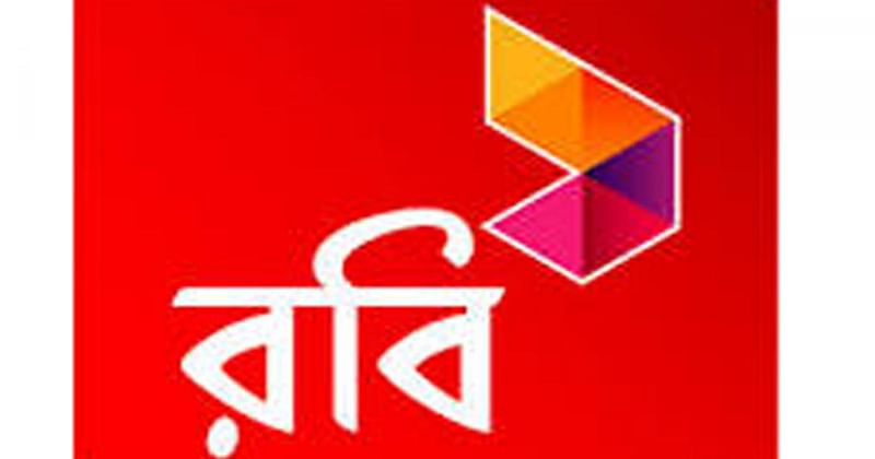 Logo of mobile phone operator Robi.