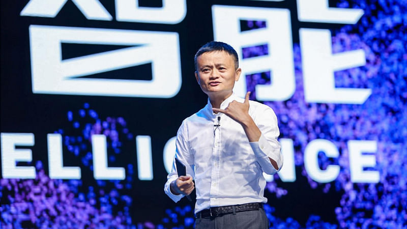 Jack Ma, chairman of Alibaba Group, speaks during the Computing Conference in Yunqi Town of Hangzhou, Zhejiang province, China on 11 October 2017