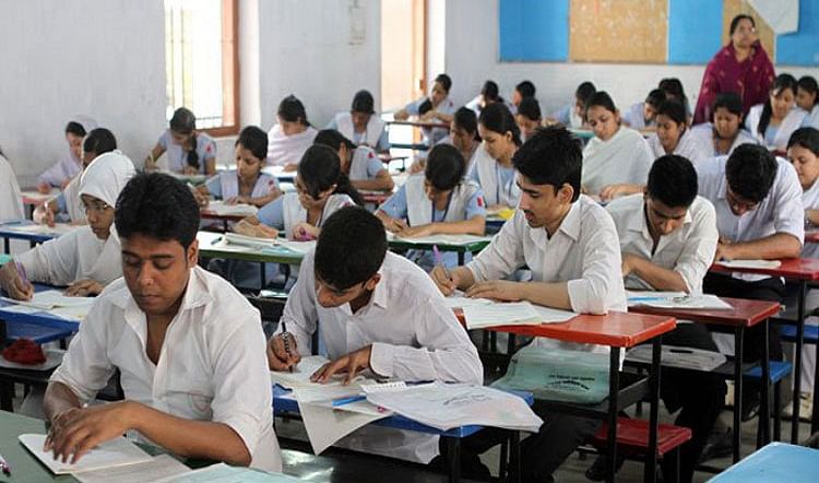 HSC examination