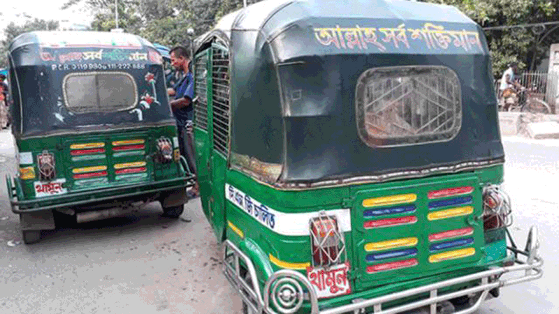 CNG-run auto-rickshaw drivers are taking advantage of decreased public transport in the capital