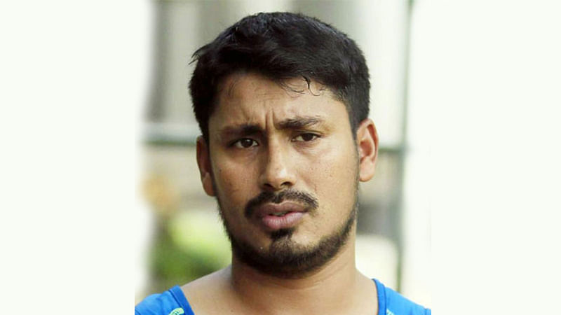 Mohammad Ashraful