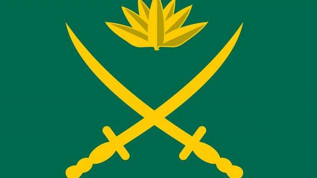 Bangladesh Army