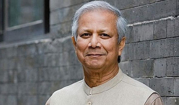 Dr Muhammad Yunus