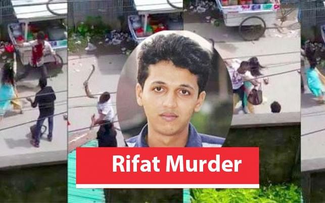 Verdict in Barguna Rifat murder case today