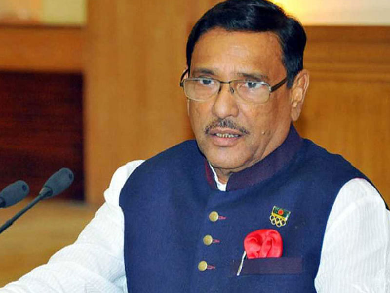 Obaidul Quader