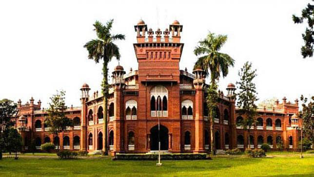 Curzon Hall, Dhaka University