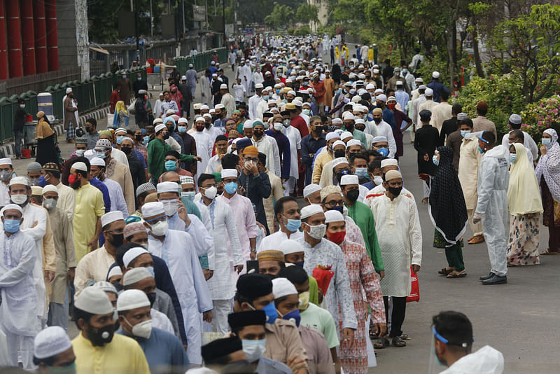 ঈদুল ফিতরের নামাজের প্রস্তুতি