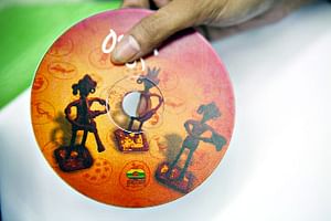 ডিস্ক ড্রাইভার