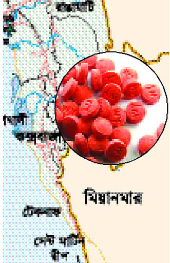 পুলিশ ও বিজিবির গোপন প্রতিবেদন