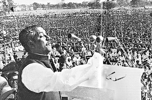 বঙ্গবন্ধুর ৭ মার্চের ভাষণ