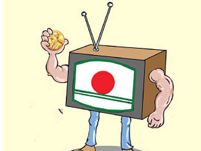 বিটিভি