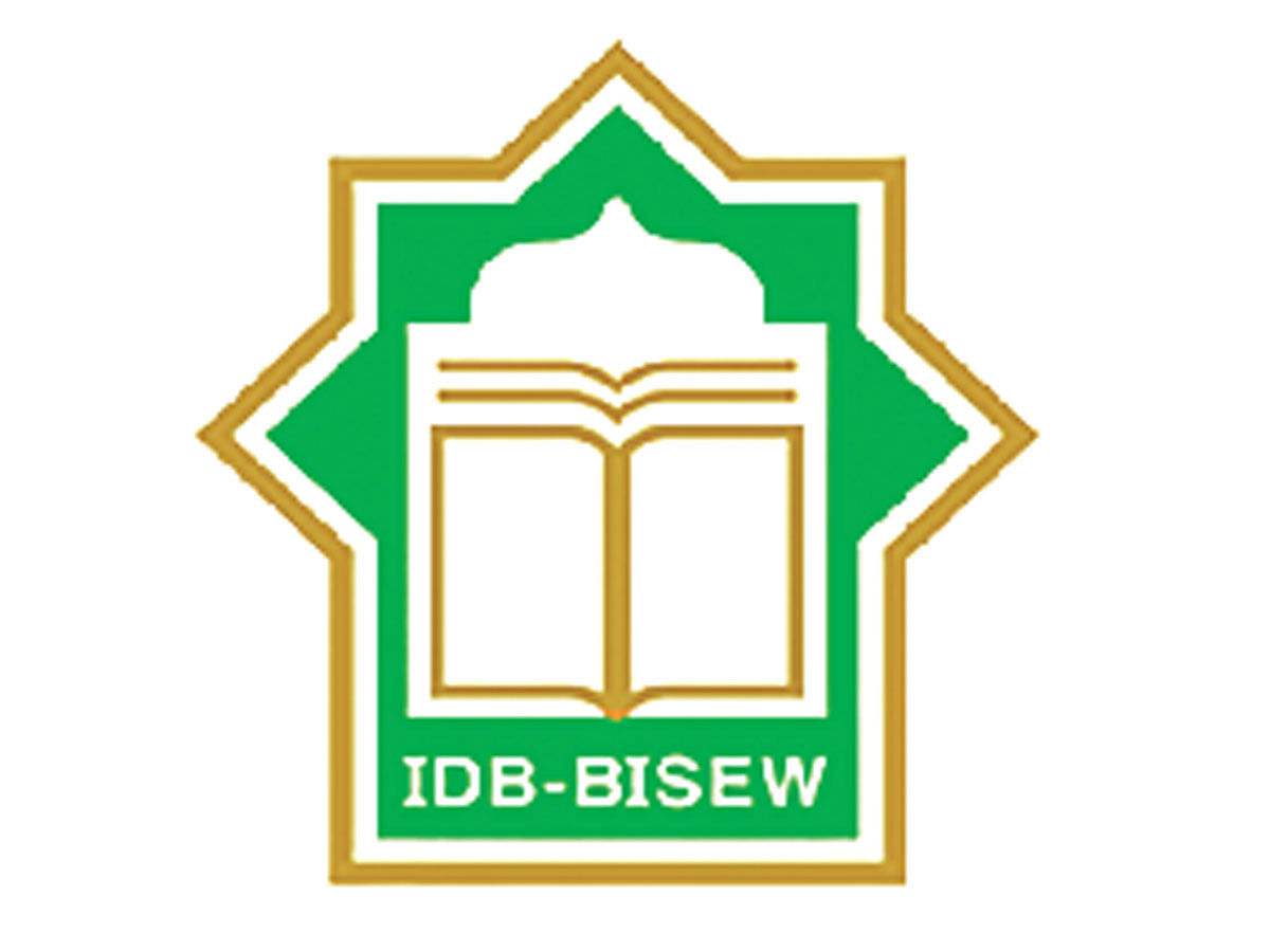 বৃত্তি নিয়ে তথ্যপ্রযুক্তির প্রশিক্ষণ, আছে চাকরির সুযোগ