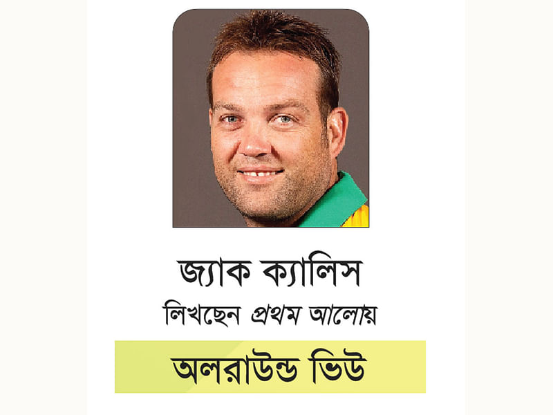 জ্যাক ক্যালিস