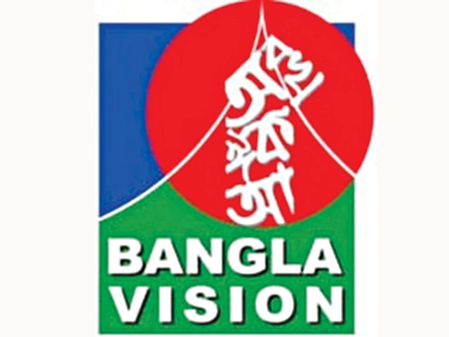 ১৭ বছরে বাংলাভিশন