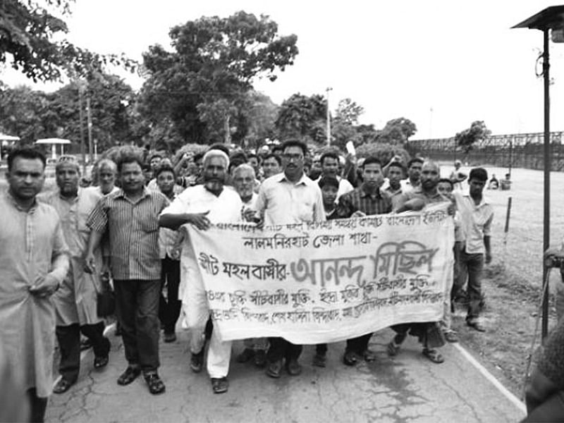 স্থলসীমান্ত চুক্তি স্বাক্ষরের পর ছিলমহলবাসীর আনন্দমিছিল