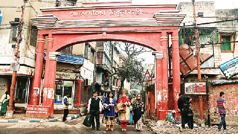 জোড়াসাঁকো ঠাকুরবাড়ির প্রবেশপথ