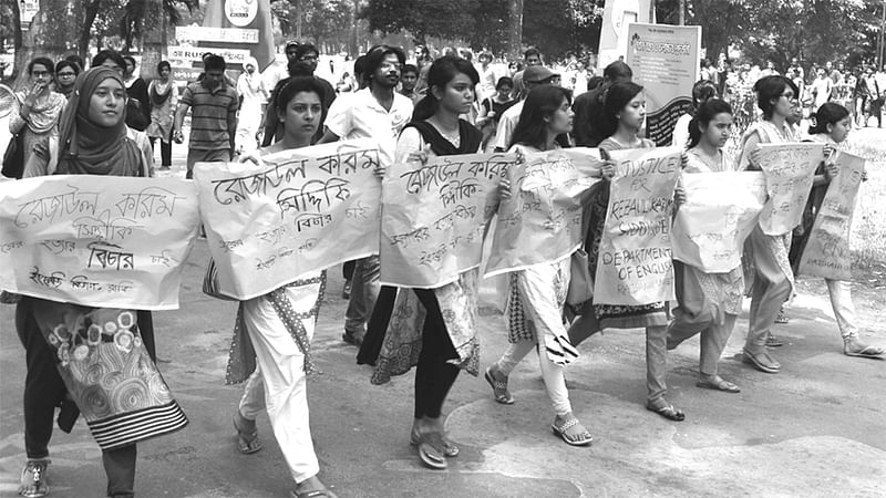 ছাত্র–শিক্ষক ও সর্বস্তরের মানুষের প্রতিবাদই আশা জাগাতে পারে