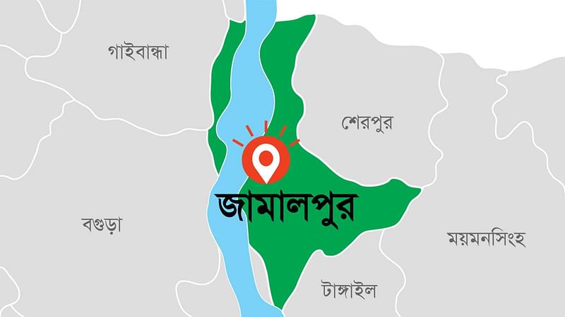 জামালপুর