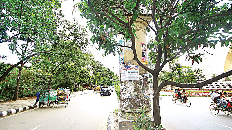 একাল