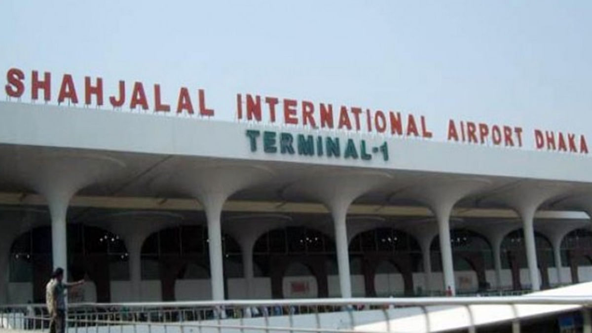 হজরত শাহজালাল আন্তর্জাতিক বিমানবন্দর। ফাইল ছবি