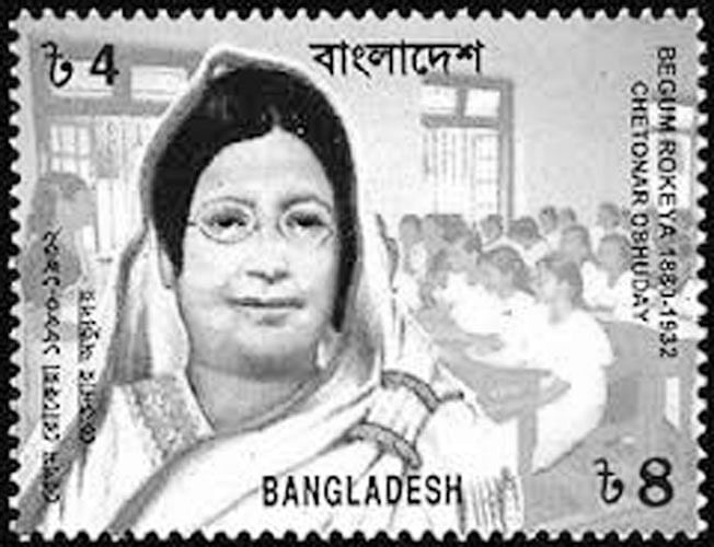 রোকেয়ার জন্মশতবার্ষিকী উপলক্ষে রাষ্ট্রীয়ভাবে বের হয়েছিল একটি ডাকটিকিট