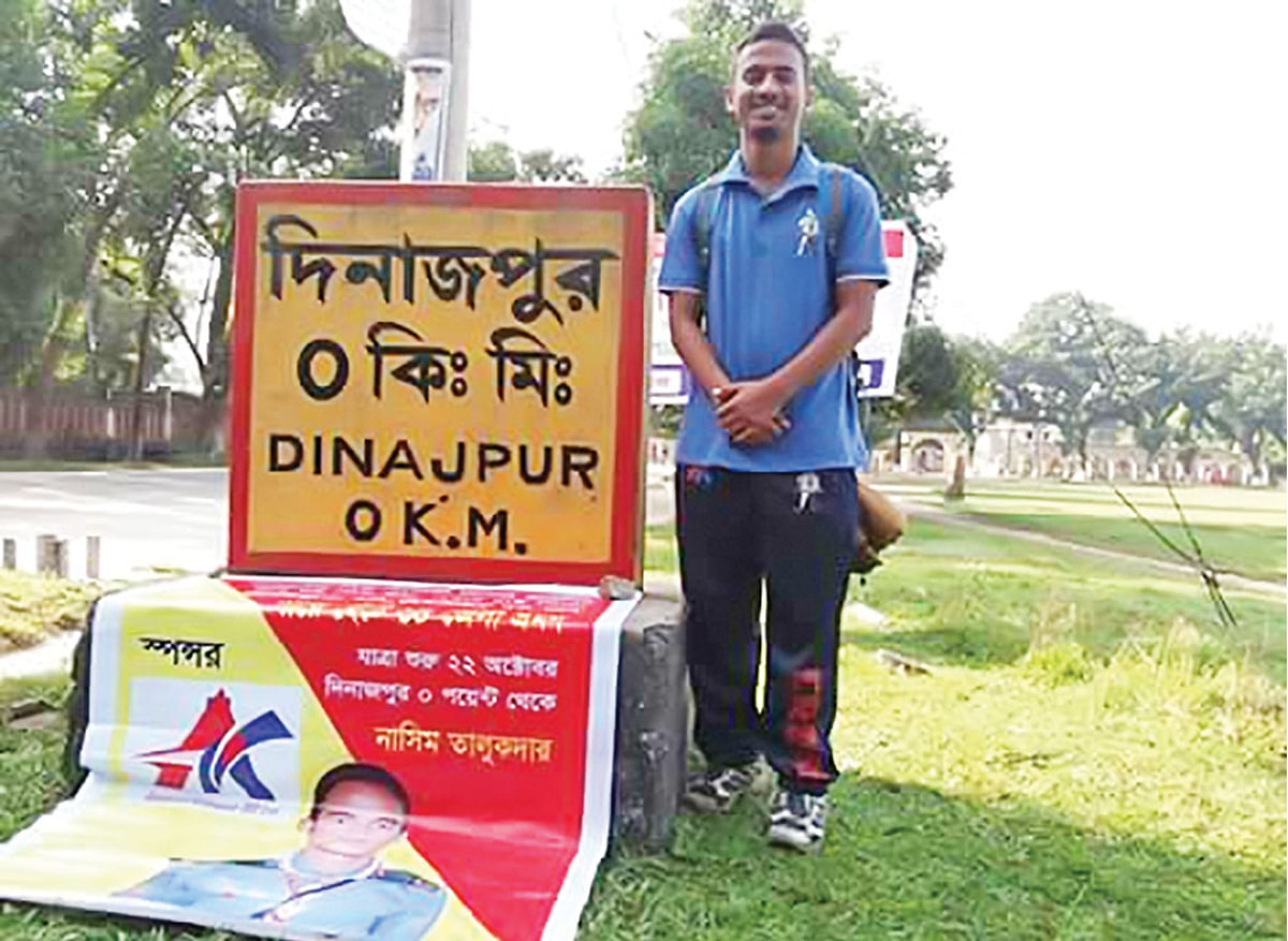 দিনাজপুর থেকেই হাঁটা শুরু করেছিলেন নাসিম তালুকদার